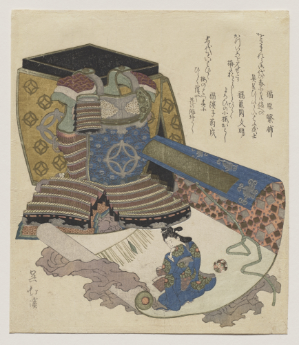 Totoya%20Hokkei%2C%20%3Cb%3E%3Ci%3E%20Armor%20and%20a%20handscroll%20painting%3C%2Fi%3E%3C%2Fb%3E%2C%20late%201820s%2C%20color%20woodblock%20print%20with%20metallic%20pigments%20and%20embossing%20on%20paper%3B%20surimono%2C%20The%20Mary%20Andrews%20Ladd%20Collection%2C%20public%20domain%2C%2032.705